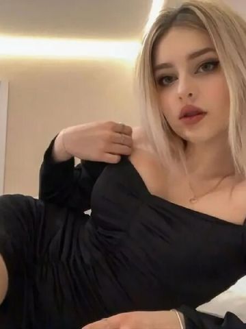 Камилла